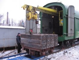 Аренда образцового груза. Доставка. 20, 500, 2000кг.