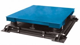 Весы противоударные «Индустрия»