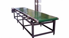 Конвейер (Транспортер)