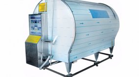 Весы для емкости