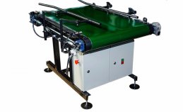 Весовой ленточный конвейер (транспортер) «Стриж»